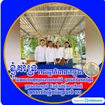 Phanna Kim - Facebook