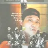 𝙋𝙝𝙞 𝙋𝙝𝙖𝙢 - @phipham.98 - TikTok