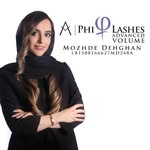 مركز اكستنشن مژه در كرج ، آموزش اکستنشن مژه - @philash_mozhdedehghan - Instagram