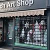 Northwich Art Shop - @philbower666 - TikTok