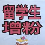 Phil Buck - @zhuiwen030976 - Instagram
