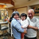 Phil Chow - @skc2212 - Instagram