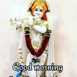 radhe radhe - @phil_cor_dova - Instagram