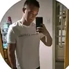 phil_McClean_hurts_children - @phil_mcclean_hurt - TikTok