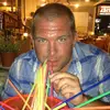 Phil McShane - @philmcshane4 - TikTok