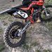 Phil Menard - Facebook