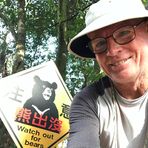 Phil Milburn - Facebook