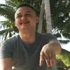 Philip DC Pacheco - @skarm_flip - TikTok