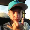 philypepacheco - @philypepacheco - TikTok