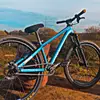 Philipprausch.mtb - @philipprausch.mtb - TikTok