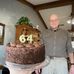 Phil Terrell - Facebook