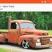 Phil Terrell - Facebook
