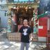 Philip Au - Facebook