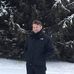 Philip Basinger - Facebook