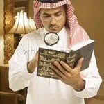 جابر  غازي - @3jp__bayer____philip - Instagram