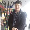 Philip Brenner - @useru2qzv6jymx - TikTok