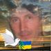 Philippe Coco - Facebook