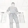 philipcyrusandrey - @philip.cyrus6 - TikTok