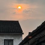 Philip Hsu - @hsu_philip - Instagram