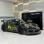 Philip Nicholas - @hypercarsofdubai - Instagram