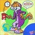 Philip Race - Facebook