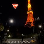 @philipsooooo - Instagram
