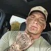 Philip wild - @codywild3 - TikTok