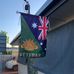 Phillip Worth - Facebook