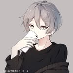phillip james blanchard - @sleepydino12 - Instagram