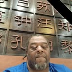 Phillip Blanton - Facebook