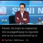 Philip Everett - Facebook