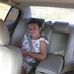 Phil Neff - Facebook
