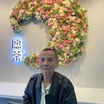 Phillip Phan - Facebook