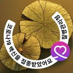 서보헌 - @phillip_seo_0133 - Instagram