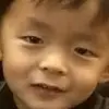 cutiepatootie? - @phillip.straightastundet - TikTok