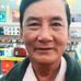Philip Vo - Facebook