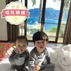 Phyllis Chan - @phyllischan24 - TikTok