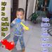 Pho Tran - Facebook