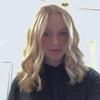 Phoebe - @uhhh.phoebe0 - TikTok