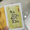 ANTILL MIDON - @phoebeduong - TikTok