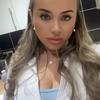 Phoebe Garner - @phoebegarner21 - TikTok