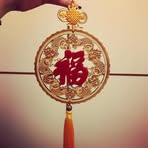 Phoebe Lau - Facebook