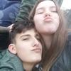 🇪🇸lea phoebe🏳️‍🌈 - @leaphoebeortega - TikTok
