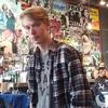 Phoenix McKinney - @phoenixmckinney - TikTok