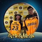 Phoenix Wang - @pinhui213 - Instagram
