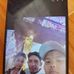 Phong Thach Vu - Facebook