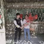 Phùng Vản - Facebook