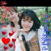 Phung Vo - Facebook
