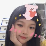 Út Ty - @phuong.mach - Instagram