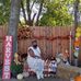 Phyllis Blount - Facebook